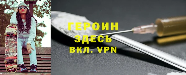 СК Арсеньев
