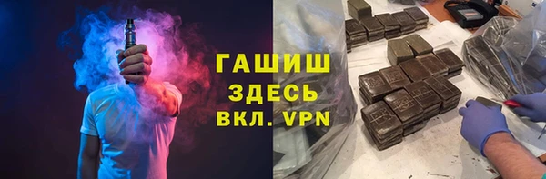 СК Арсеньев