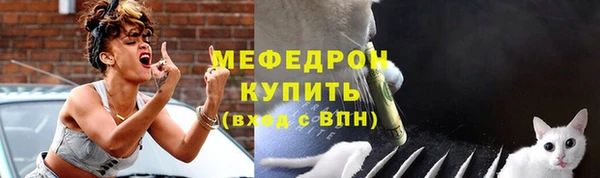 СК Арсеньев