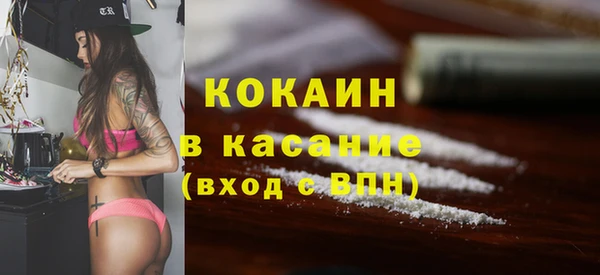СК Арсеньев