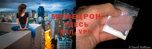 СК Арсеньев