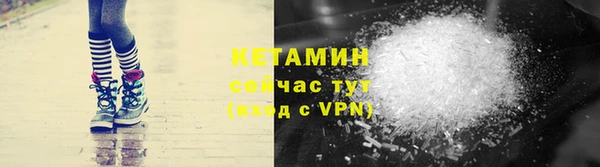 СК Арсеньев