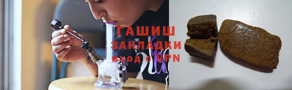 СК Арсеньев