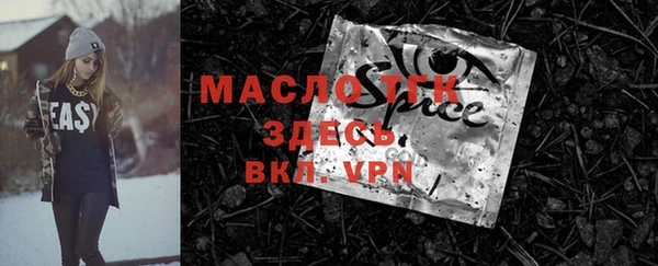 индика Аркадак