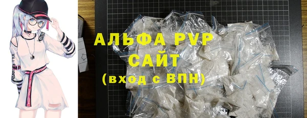 СК Арсеньев